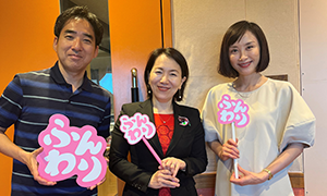 NHKラジオ「ふんわり」