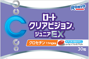 クリアビジョンジュニアEX