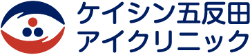 ケイシン五反田アイクリニック | 緑内障-ドライアイ-小児眼科 | 品川区五反田・大崎・目黒の眼科